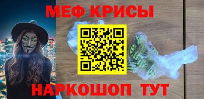 гидропоника Донской