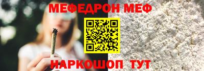 гидропоника Донской