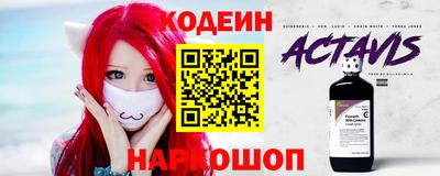 прущая мука Донецк