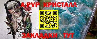 гидропоника Донской