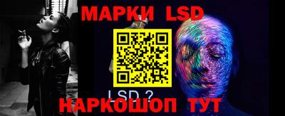 прущая мука Донецк