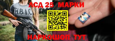 ALPHA PVP Тверь