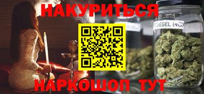 дмт Гусев