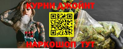 дмт Гусев