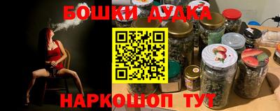 ALPHA-PVP Дубна