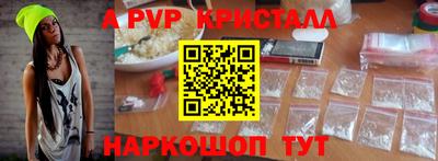 дмт Гусев