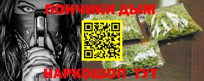 дмт Гусев