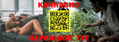 ALPHA-PVP Дубна