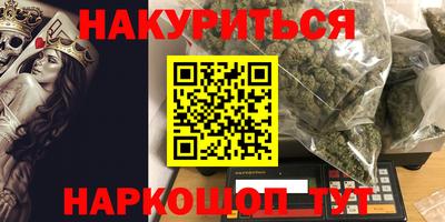 ALPHA-PVP Дубна