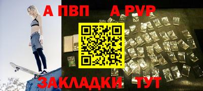 дмт Гусев