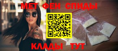 ALPHA-PVP Дубна
