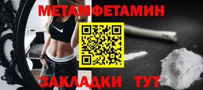 гидропоника Донской