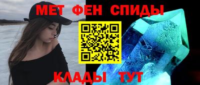 гидропоника Донской