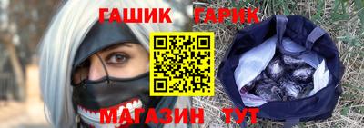 кокаин VHQ Татарск