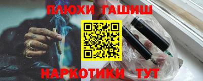гидропоника Донской