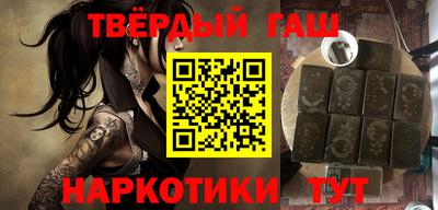 прущая мука Донецк
