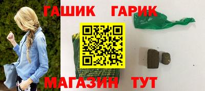 прущая мука Донецк