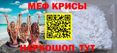 гидропоника Донской