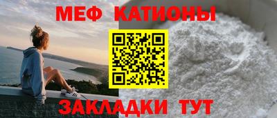 дмт Гусев